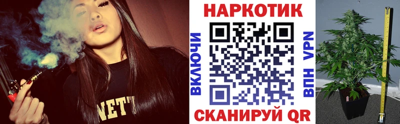 Купить Кокаин  МЕФ  APVP  Марихуана  Донецк