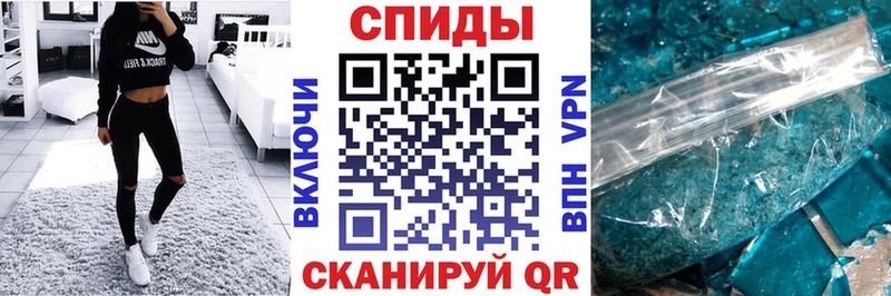 АМФ 98%  Купить закладки  Донецк 