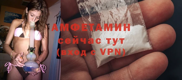 круглые Кинешма