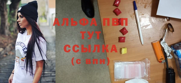 jwh Киреевск