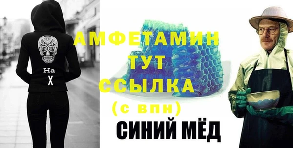 кокаин Киренск