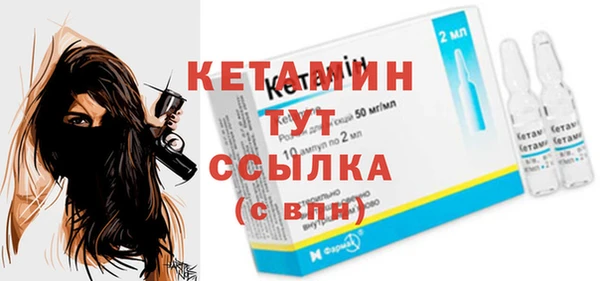 jwh Киреевск
