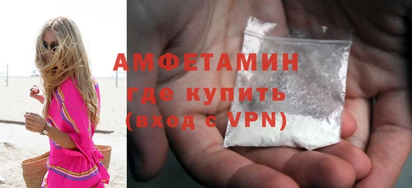 кокаин Киренск