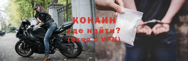 круглые Кинешма