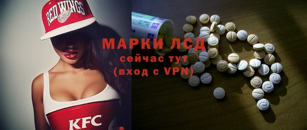jwh Киреевск