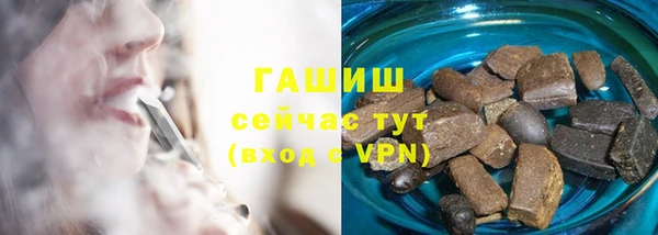 кокаин Киренск