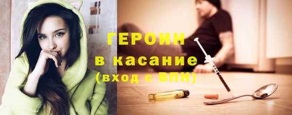 jwh Киреевск