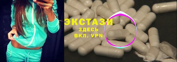 jwh Киреевск