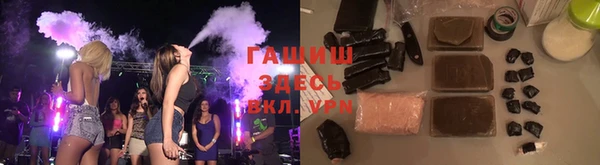 jwh Киреевск