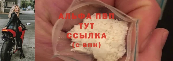 jwh Киреевск