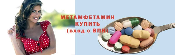 кокаин Киренск