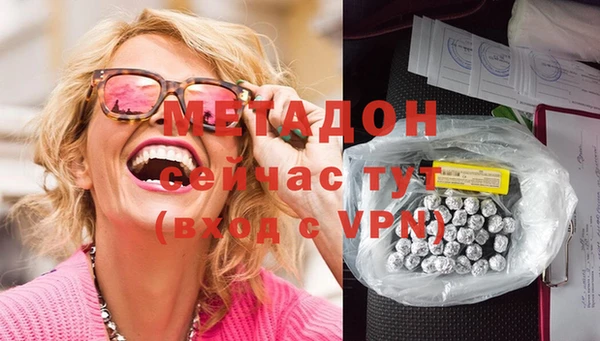 jwh Киреевск