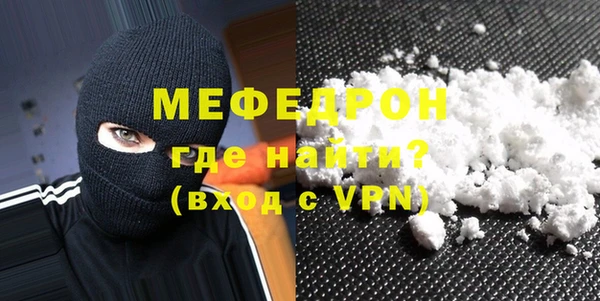 кокаин Киренск