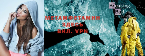 круглые Кинешма
