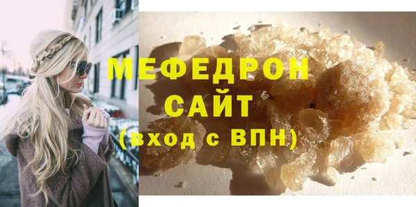 ешки Семилуки