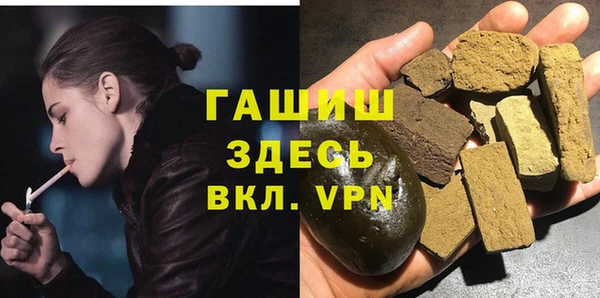 jwh Киреевск