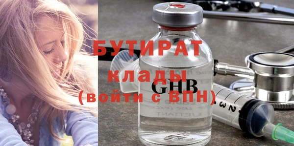 jwh Киреевск