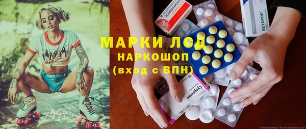 кокаин Киренск