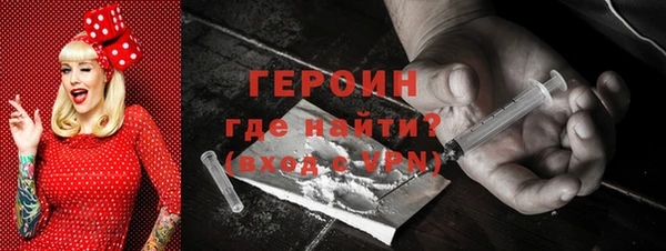круглые Кинешма