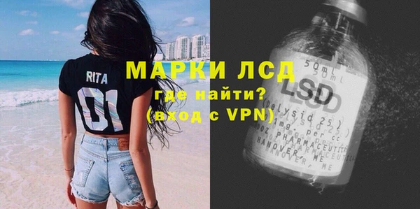jwh Киреевск