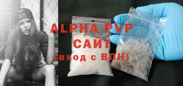 кокаин Киренск
