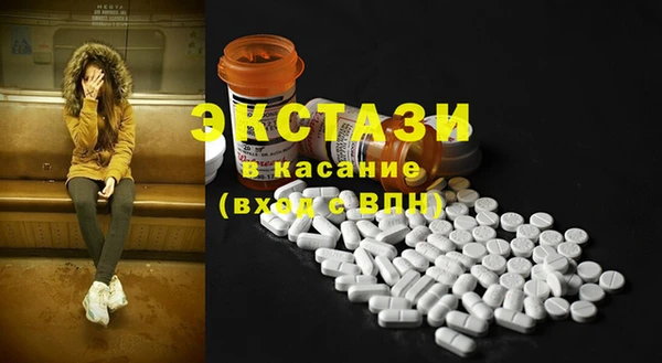 jwh Киреевск