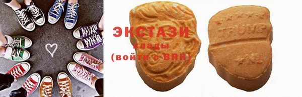 кокаин Киренск