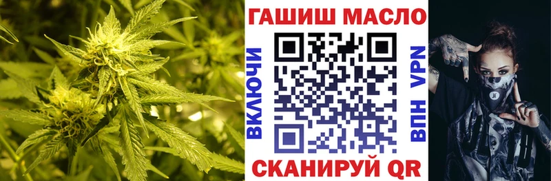 Купить закладки  Донецк  ТГК Wax 